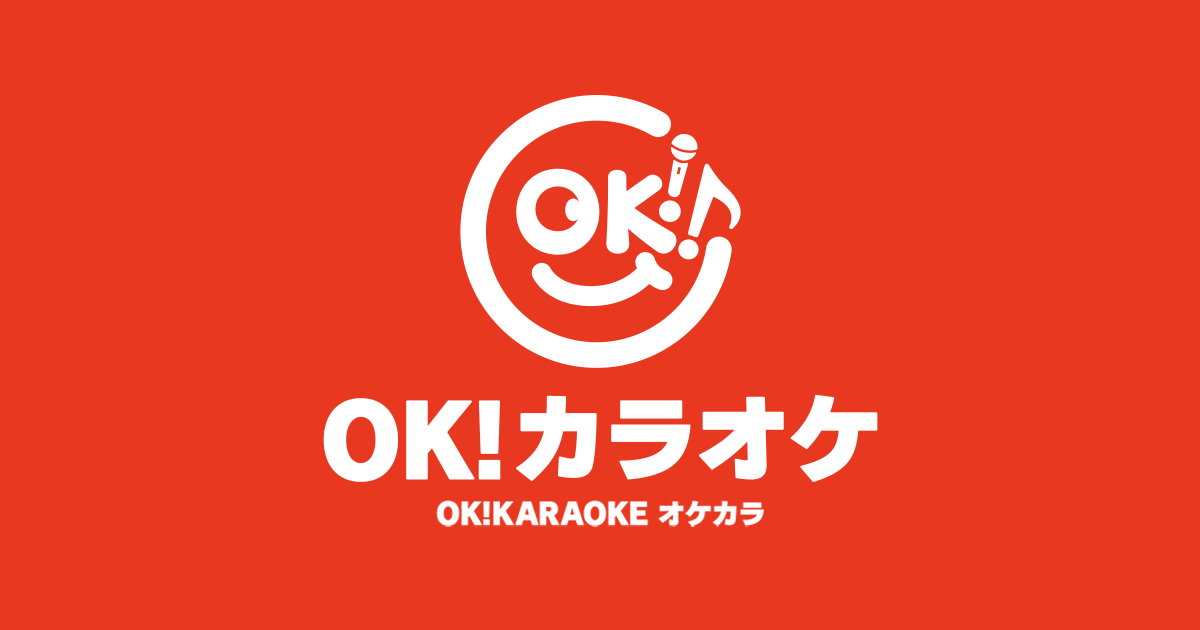 OK！カラオケ新検見川店の外観
